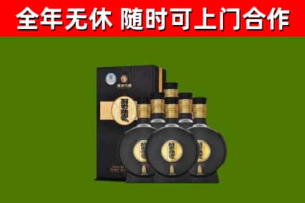 兴仁市烟酒回收习酒1988.jpg