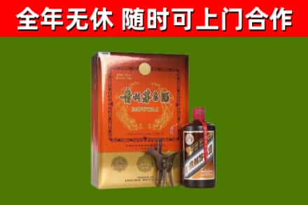 兴仁市回收陈酿茅台酒