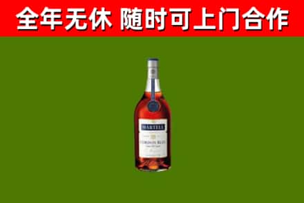 兴仁市回收蓝带洋酒